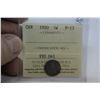 Image 1 : Canada Five Cent Coin (1)