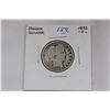 Image 1 : U.S.A. Twenty-Five Cent Coin (1)