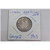 Image 1 : Cda Twenty-five Cent Coin (1)