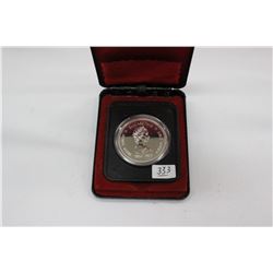 Canada Dollar Coin (1)