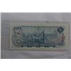 Image 2 : Canada Five Dollar Bills (1)