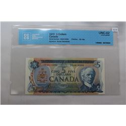 Canada Five Dollar Bill (1)