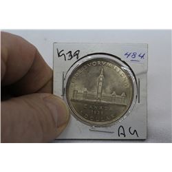 Canada Dollar Coin (1)