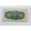 Image 2 : Dominion of Canada Shinplaster (1)