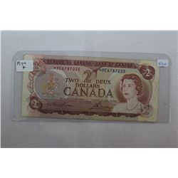 Canada Two Dollar Bill (1)