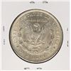 Image 2 : 1896 $1 Morgan Silver Dollar Coin