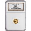 Image 1 : 1988 China 1/20 oz Gold 5 Yuan Panda Coin NGC MS69