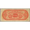 Image 2 : 1800's $50 Citizens Bank of Louisiana Obsolete Bank Note