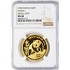 Image 1 : 1990 Small Date China 100 Yuan Gold Panda Coin NGC MS68