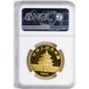 Image 2 : 1990 Small Date China 100 Yuan Gold Panda Coin NGC MS68