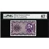 Image 1 : Series 681 $1 Military Payment Certificate Note PMG Superb Gem Uncirculated 67EPQ