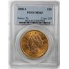 Image 1 : 1898-S $20 Liberty Head Double Eagle Gold Coin PCGS MS63