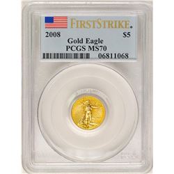 2008 $5 American Gold Eagle Coin PCGS MS70 First Strike