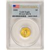 Image 1 : 2008 $5 American Gold Eagle Coin PCGS MS70 First Strike