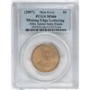 Image 1 : 2007 $1 John Adams Presidential Coin Missing Edge Lettering Mint Error PCGS MS66