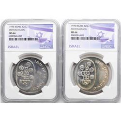 Lot of (2) 1975 Israel 25 Lirot Pidyon Haben Silver Coins NGC MS66