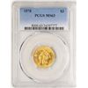 Image 1 : 1878 $3 Indian Princess Head Gold Coin PCGS MS63