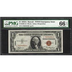 1935A $1 Hawaii Silver Certificate WWII Emergency Note PMG Gem Uncirculated 66EPQ