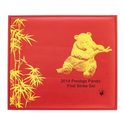 2014 Prestige China Panda Gold Coin Set PCGS MS70 First Strike