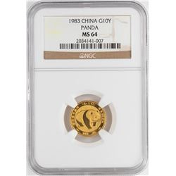 1983 China 1/10 oz Gold 10 Yuan Panda Coin NGC MS64