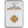 Image 1 : 1983 China 1/10 oz Gold 10 Yuan Panda Coin NGC MS64