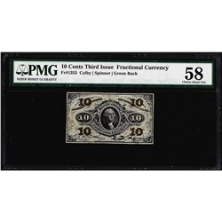 1863 Ten Cents Third Issue Fractional Currency Note Fr.1255 PMG Choice About Unc. 58