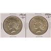 Image 1 : Lot of 1926-D & 1926-S $1 Peace Silver Dollar Coins