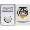 Image 1 : Opening Day 2014-S Proof Baseball Hall of Fame Half Dollar Coin NGC PF70