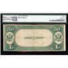 Image 2 : 1882 $50 Danville National Bank Note PMG 15