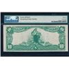 Image 2 : 1902 $10 Hustonville National Bank Note PMG 55EPQ