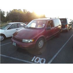 1995 Nissan Quest