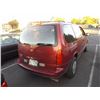 Image 3 : 1995 Nissan Quest