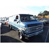 Image 2 : 1990 Chevrolet Sportvan