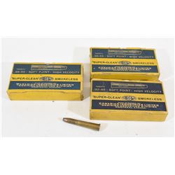 53 Rounds Mixed Ammo and Brass