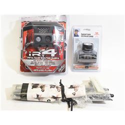 Box Lot Miscellaneous