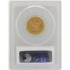 Image 2 : 1885-S $5 Liberty Head Half Eagle Gold Coin PCGS MS62