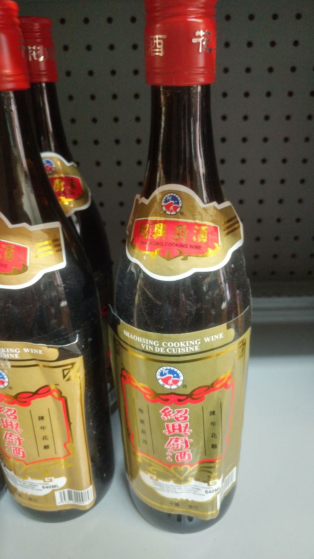 Lot cooking wine, cooking sake, vinegar, soy sauce (10 pieces)