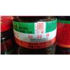 Image 4 : Lot of sweet bean paste, char siu sauce, stir fry sauce (19 pieces)