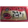 Image 6 : Lot of fish sauce, paste, palm sugar cookies
