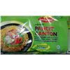 Image 2 : Lot of instant noodles (approx 11)
