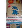 Image 8 : Lot of oriental five spice, dried taro leaves, sesame seeds