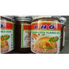 Image 2 : 18 pieces of vietnamese beef flavour paste