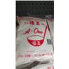 Image 2 : Lot of monosodium glutamate (7 pieces), corriander, cumin