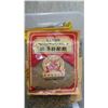 Image 4 : Lot of monosodium glutamate (7 pieces), corriander, cumin