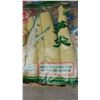 Image 2 : Lot of rice roll flour, bamboo shoots in brine (approx 20 pieces)