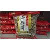 Image 2 : Lot of dried mushroom (12)