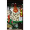 Image 2 : Case each of dried lotus seeds, fructus lycil, tempura mix