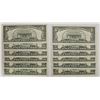 Image 2 : COMPLETE SET OF 1988-A FEDERAL RESERVE NOTES