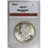 Image 3 : 1888-O MORGAN SILVER DOLLAR