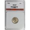 Image 3 : 1914 BARBER DIME